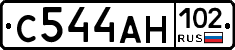С544АН102 - 