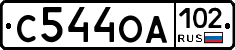 С544ОА102 - 
