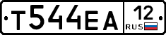 Т544ЕА12 - 