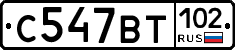 С547ВТ102 - 