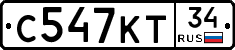 С547КТ34 - 