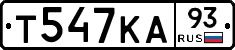 Т547КА93 - 