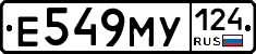 Е549МУ124 - 