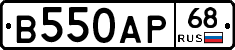 В550АР68 - 