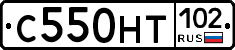 С550НТ102 - 