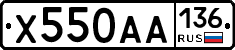 Х550АА136 - 