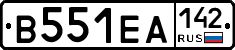 В551ЕА142 - 