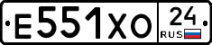 Е551ХО24 - 
