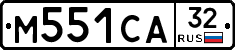 М551СА32 - 