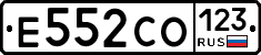 Е552СО123 - 