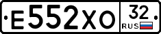 Е552ХО32 - 