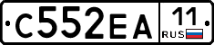 С552ЕА11 - 