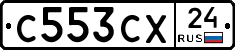 С553СХ24 - 
