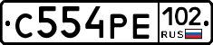 С554РЕ102 - 