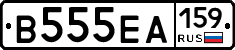 В555ЕА159 - 