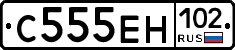 С555ЕН102 - 
