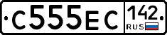 С555ЕС142 - 
