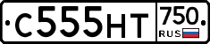 С555НТ750 - 