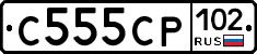 С555СР102 - 