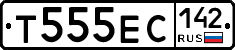 Т555ЕС142 - 