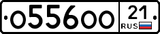 О556ОО21 - 