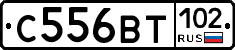 С556ВТ102 - 