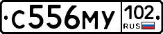 С556МУ102 - 
