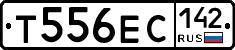 Т556ЕС142 - 