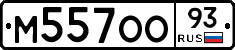 М557ОО93 - 