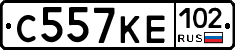 С557КЕ102 - 