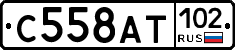 С558АТ102 - 