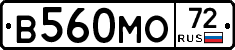 В560МО72 - 
