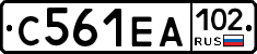 С561ЕА102 - 