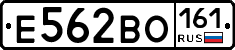 Е562ВО161 - 