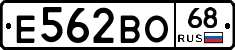 Е562ВО68 - 