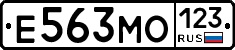 Е563МО123 - 