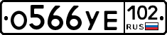 О566УЕ102 - 