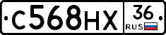 С568НХ36 - 