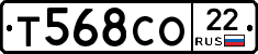 Т568СО22 - 
