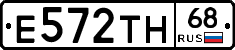 Е572ТН68 - 