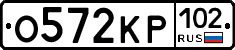 О572КР102 - 
