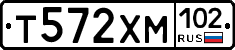 Т572ХМ102 - 