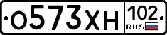 О573ХН102 - 