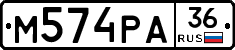 М574РА36 - 