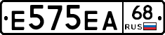 Е575ЕА68 - 