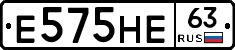 Е575НЕ63 - 