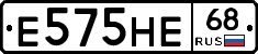 Е575НЕ68 - 