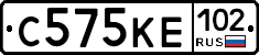 С575КЕ102 - 