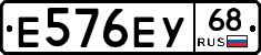 Е576ЕУ68 - 