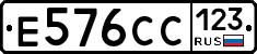 Е576СС123 - 